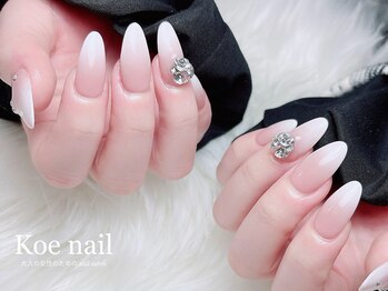 コエネイル 大橋店(Koe nail)/ベイビーブーマー・ビジュー