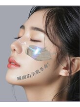 フォンテ(Fonte)/プラズマ光フェイシャル