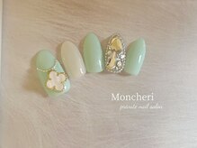 モンシェリ(Moncheri)/