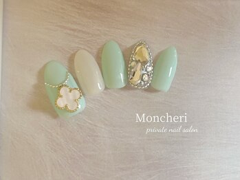 モンシェリ(Moncheri)/