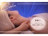 【むくみ・重だるさに】アロマオイルマッサージ+没眠ヘッドスパ150分
