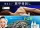イーハンズ 福岡店(e-Hands)の写真