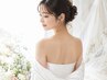 《前撮り・フォト婚に》フォトウェディングシェービング 75分 ￥10,500