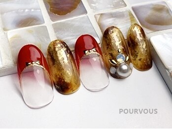 ネイルサロン プール ヴー(Nail Salon Pour Vous)/2月初回定額8000円←8975円