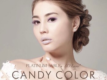 チャーム 能登川店(Charm)/ボリュームラッシュ