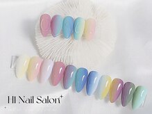 エイチワン(H1)/春夏、指先もテンションアップ！