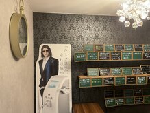 エンムスビ(enmusubi)/口コミ