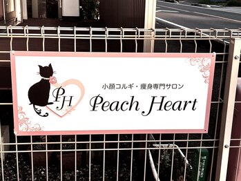ピーチハート(Peach Heart)/