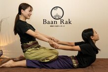 バーンラック 神田店(Baan Rak)