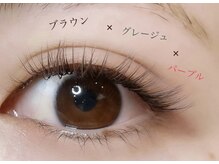 ハール(haar)/ブラウン×グレージュ×パープル