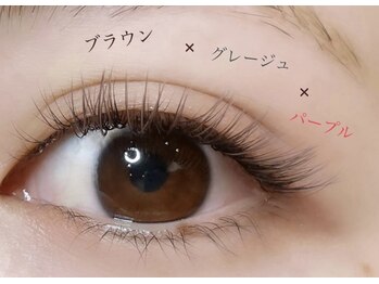 ハール(haar)/ブラウン×グレージュ×パープル