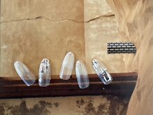 ノブレス 赤坂店(Noblesse)/チェネイルいる