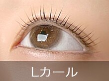 ビューティジーンプロフェッショナル グランデュオ立川店(BEAUTY GENE professional)/まつげパーマ