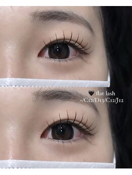 コロレ バイ エルナ(clore by ELNA)/フラットラッシュ100本