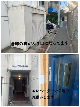 ブルーム(bloom)/道順♪