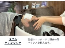 ピックアップ(pick-up)/ダブルクレンジング