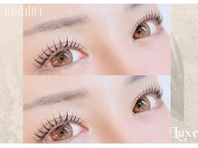リュクス アイラッシュ アンド ビューティー 横浜店(Luxe eyelash & beauty)/ケラチンお勧めです