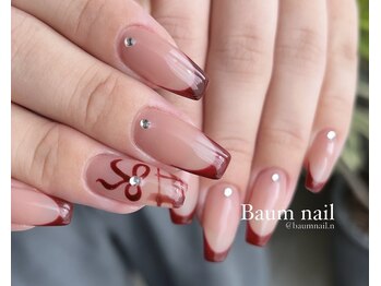 バームネイル(Baum nail)/フレンチコース+