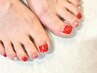 口コミで¥500OFF★フットジェルシンプルコース♪定額￥12100→