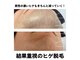 エアリアル 南行橋店の写真