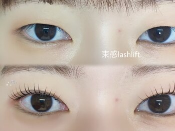 ソルルナ(Sol & Luna)/束感ラッシュリフト