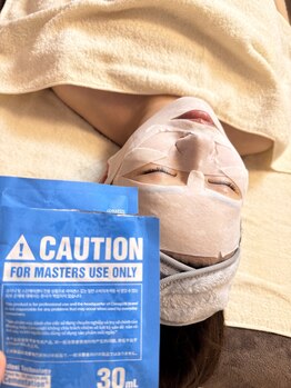 リノ(lino)/角質除去パックケア