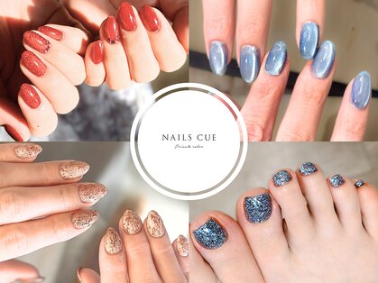 ネイルズキュー(NAILS CUE)の写真