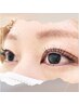 ９月限定　美まつげパーマ★omemeブラックコーティング仕上げ￥5,830
