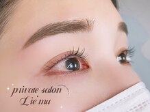 リエミュー(Lie'mu)の雰囲気（アイラッシュ＋アイブロウ セットメニュー☆）