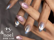 ノエル(Noel)/ユニコーンマグネット