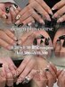 《1/26～30限定》デザインプラスコース　¥11500→￥10500