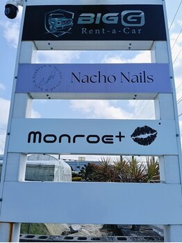 モンロー(MonroE+)/MonroE+