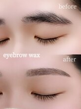 【大人気メニュー】美眉毛アイブロウワックス(間引き、仕上げメイク込み)期間限定￥3500