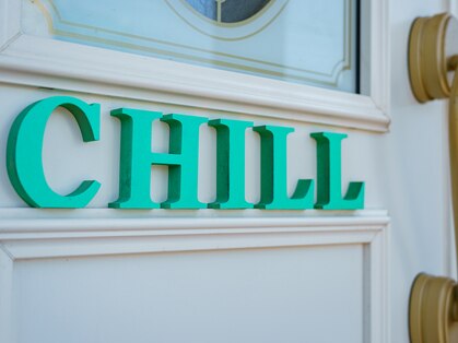 チル(CHILL)の写真
