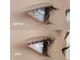 アイラブ(eye love)の写真/鏡を見るたび嬉しくなる、自然で上品な目元へ。