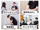 富雄みなみ整骨院の写真