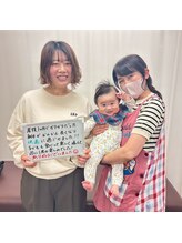 たどころ整骨院/お客様の声/産後骨盤矯正