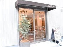 アイサロン フェア 武蔵小杉(eyesalon Fair)/外観【武蔵小杉】