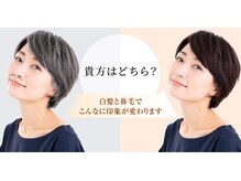 ミヤンセ 代官山(Miyance)