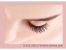【ボリューム／マツエク】Wフラット100束+アイシャンプー￥5600