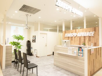 ゼロスポ アドバンス(ZEROSPO ADVANCE)/