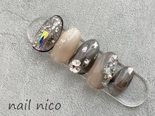ネイルニコ(nail nico)/ニュアンスミラー