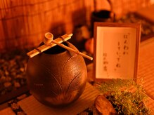 ほん和香/店内写真【３】