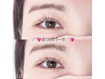 リリアル 福井店(LiLial)/まつげパーマ