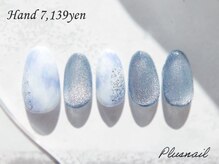 プラスネイル 自由が丘店(PLUS NAIL)/【2656】定額7,139円マグネット
