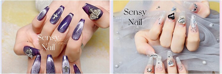 センシー ネイル スタジオ(Sensy Nail Studio)のサロンヘッダー