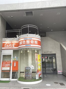 サロン アグランシュ(salon A.glansh)/【道案内】（2）
