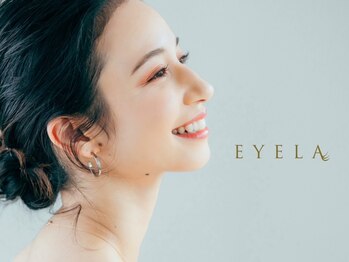アイラ 川口店の写真/モデル級のモテかわ束感仕上げ・似合わせまつげパーマで理想の目元を実現★是非お気軽にご相談下さい！