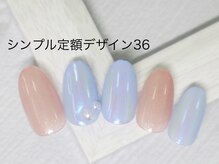 エルネイル 江坂店(L’ねいる)/シンプル定額/36