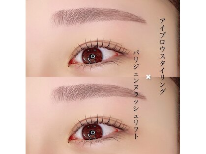 ホワイトアイ 表参道(WHITE EYE)の写真